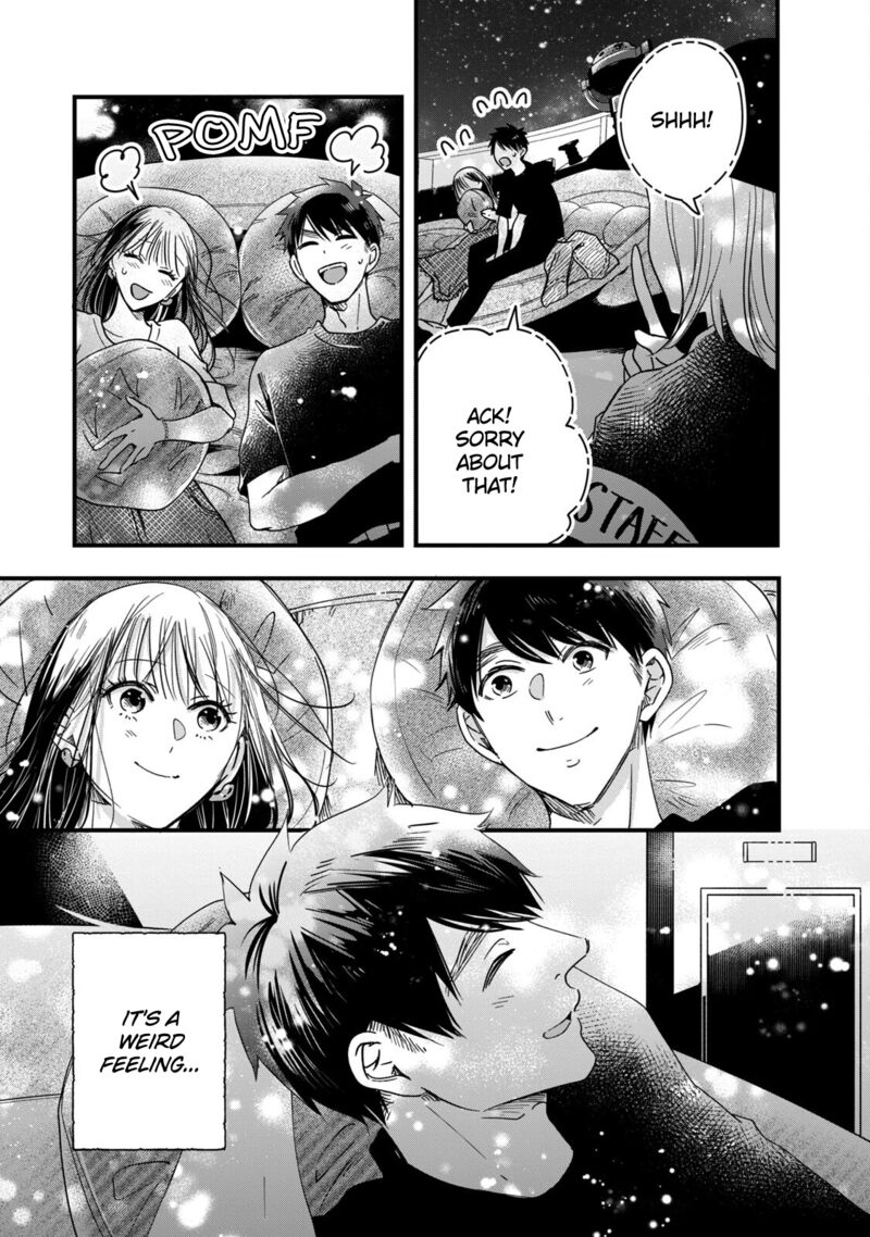 Kyou Mo Veranda De 52 11
