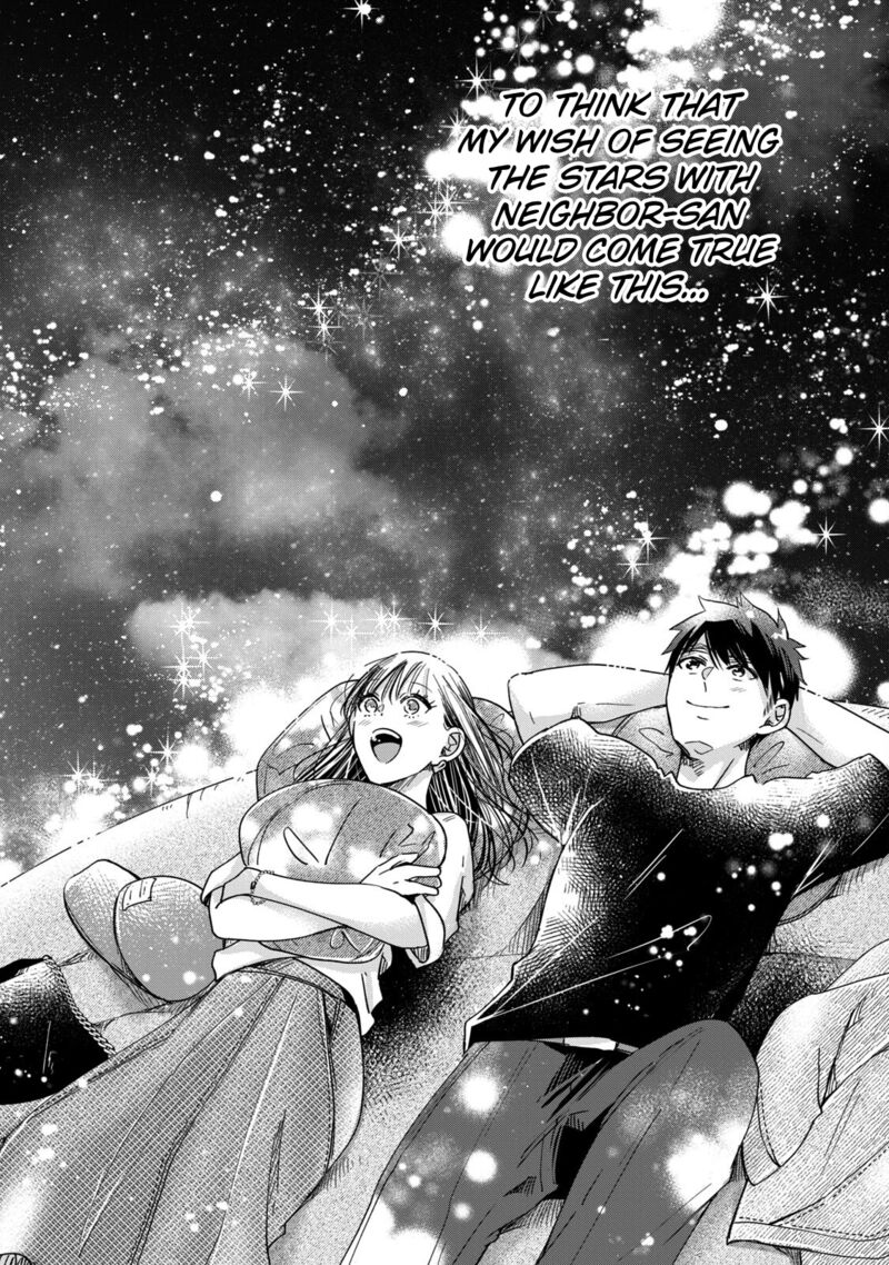 Kyou Mo Veranda De 52 12