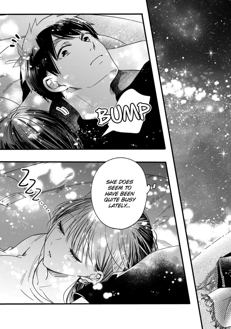 Kyou Mo Veranda De 52 13