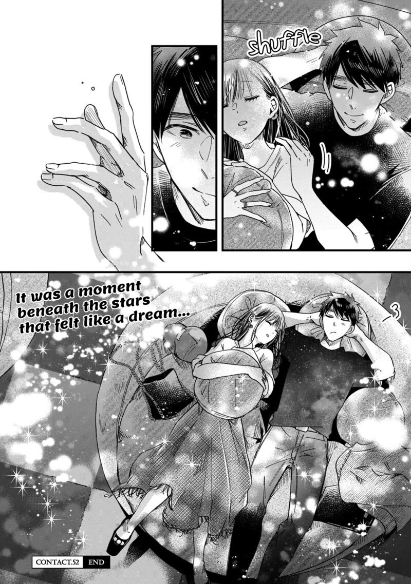 Kyou Mo Veranda De 52 14