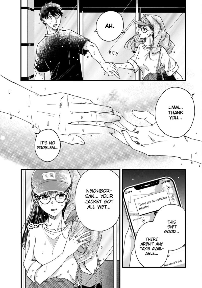 Kyou Mo Veranda De 52 2