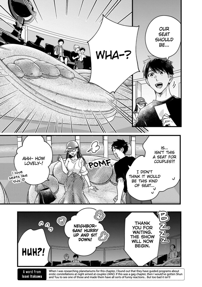 Kyou Mo Veranda De 52 5