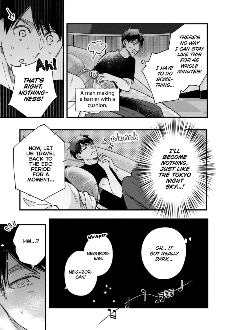 Kyou Mo Veranda De 52 7