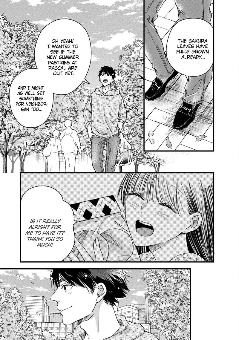 Kyou Mo Veranda De 53 13