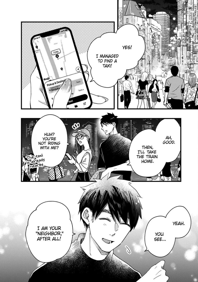 Kyou Mo Veranda De 53 4