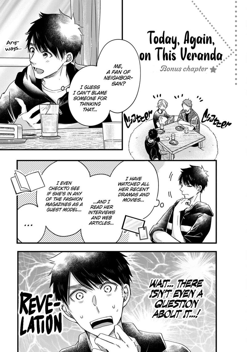 Kyou Mo Veranda De 54e 1