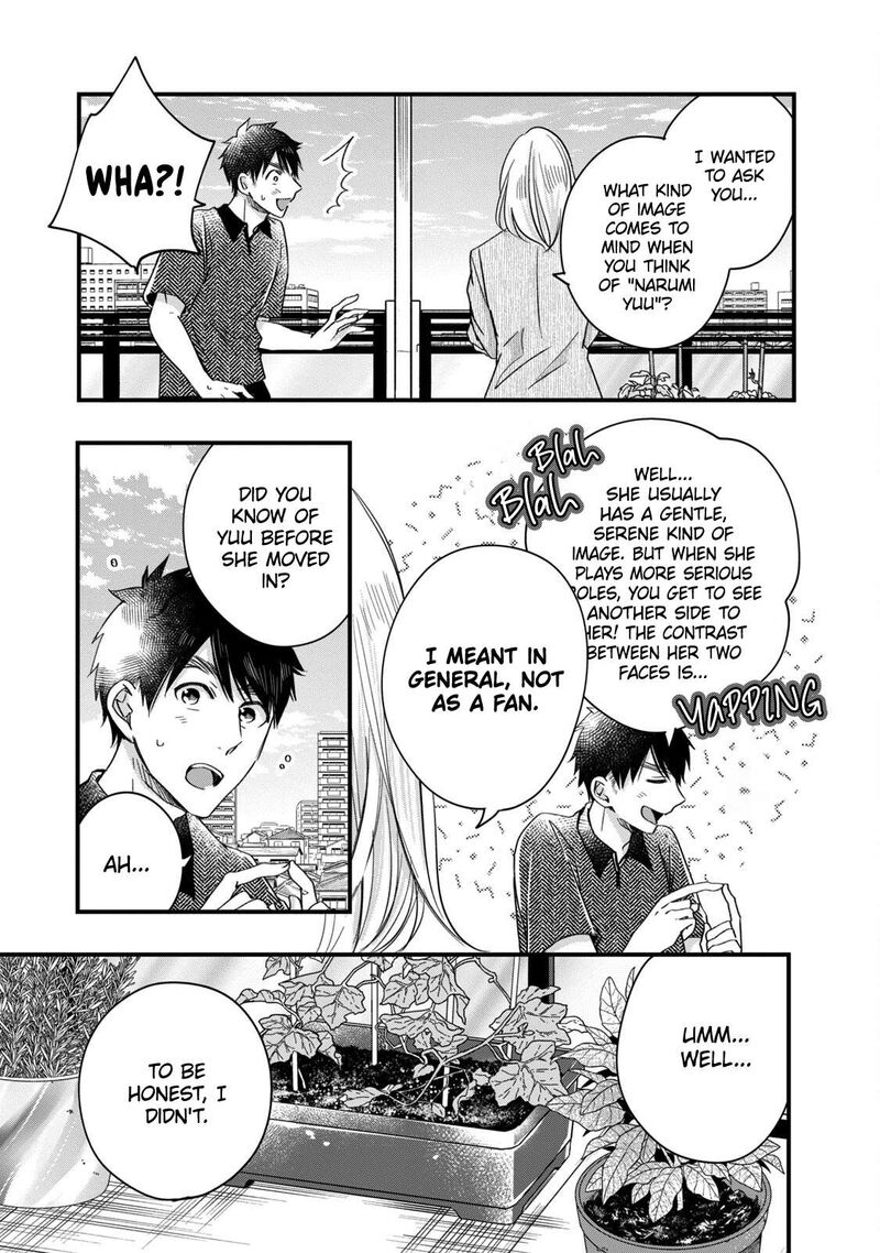 Kyou Mo Veranda De 57 3