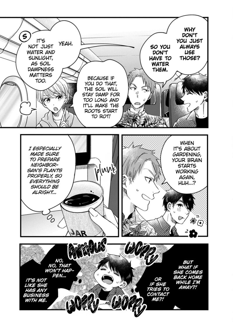 Kyou Mo Veranda De 59 3