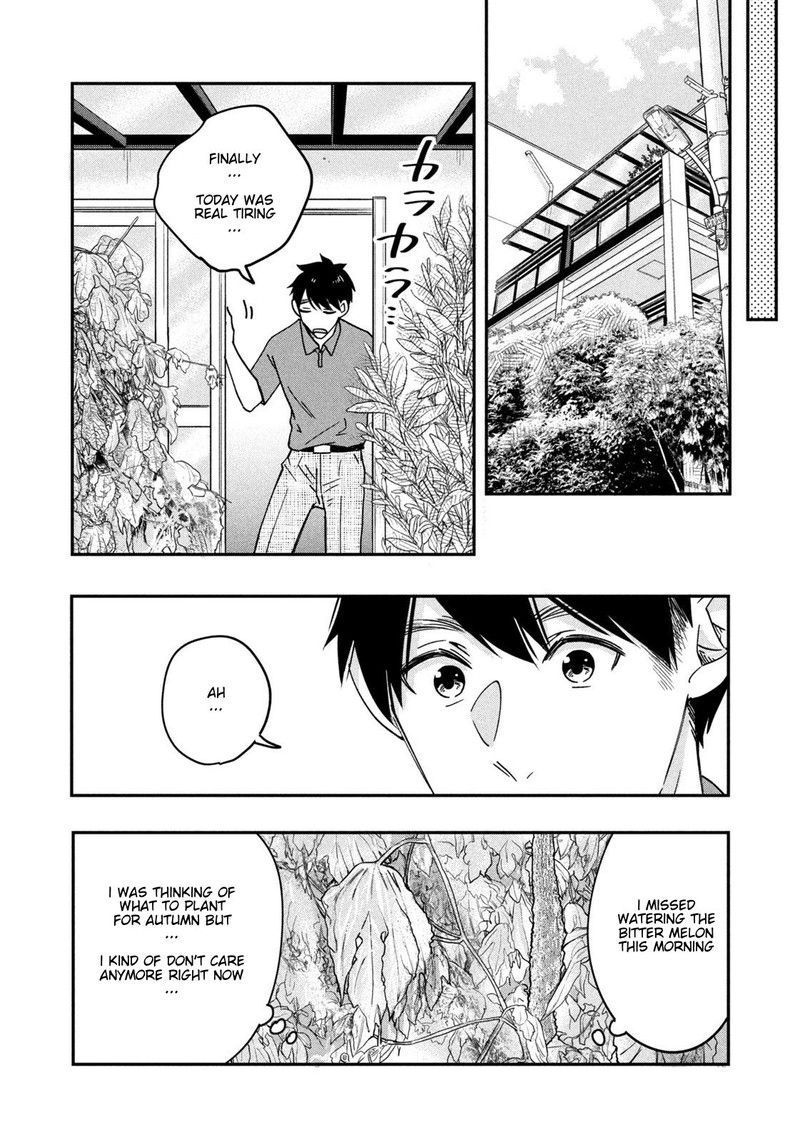Kyou Mo Veranda De 6 10