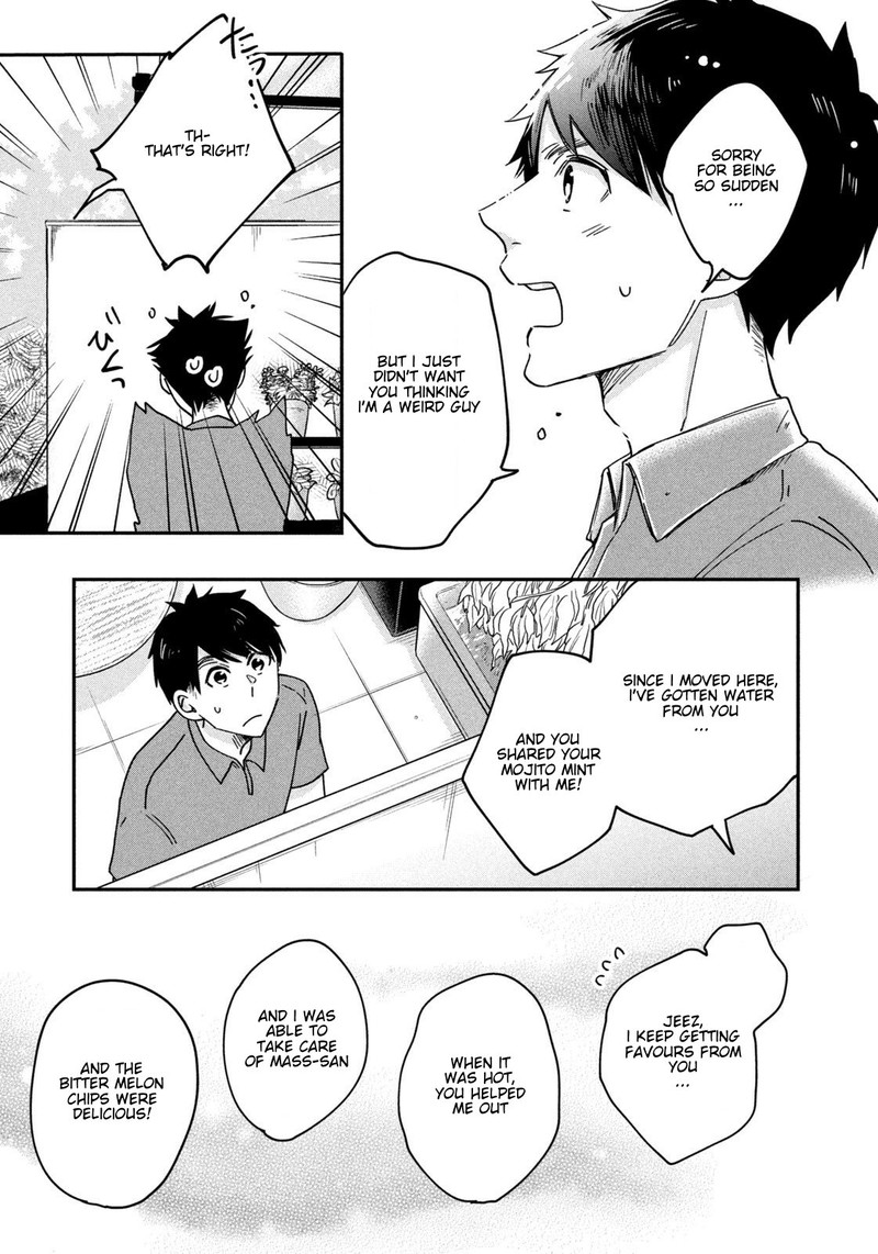 Kyou Mo Veranda De 6 13