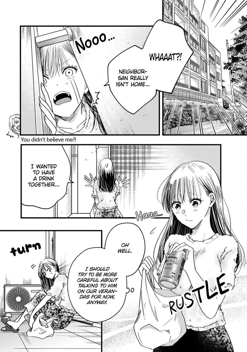 Kyou Mo Veranda De 60 7