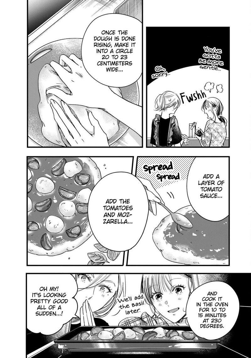 Kyou Mo Veranda De 61 8