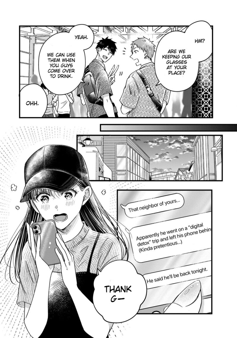 Kyou Mo Veranda De 62 11