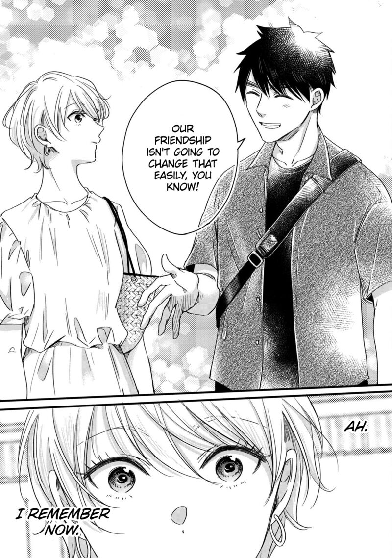 Kyou Mo Veranda De 62 7