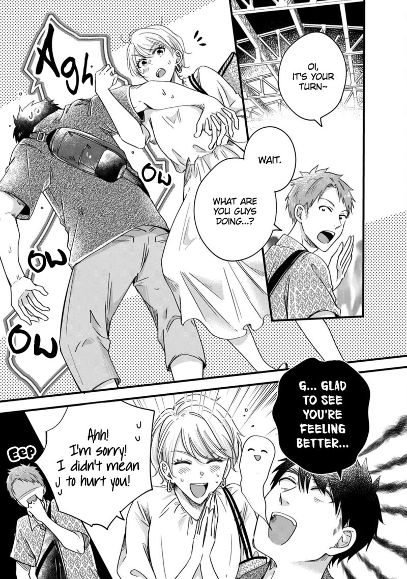 Kyou Mo Veranda De 62 9
