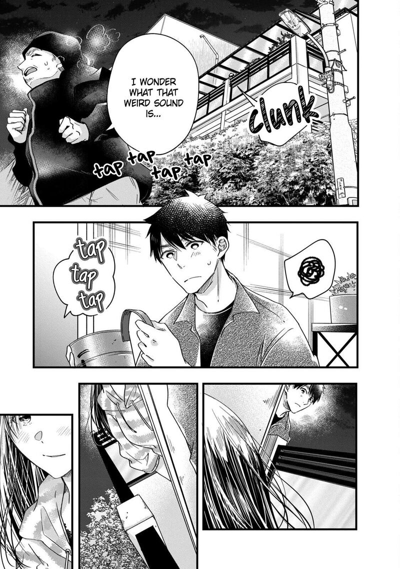 Kyou Mo Veranda De 63 13