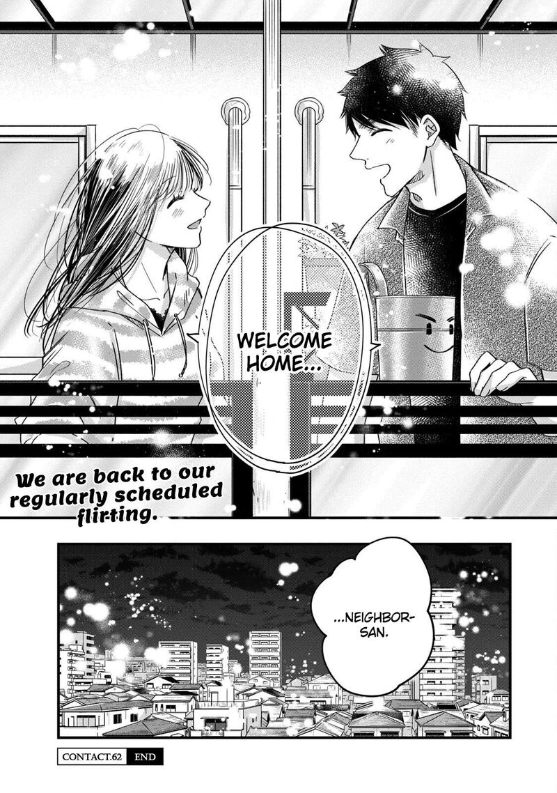 Kyou Mo Veranda De 63 14