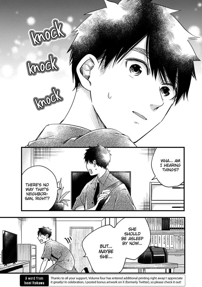 Kyou Mo Veranda De 63 6