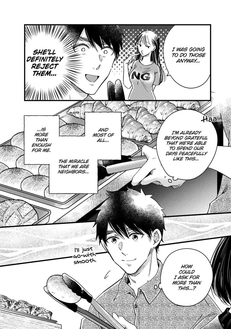 Kyou Mo Veranda De 65 4
