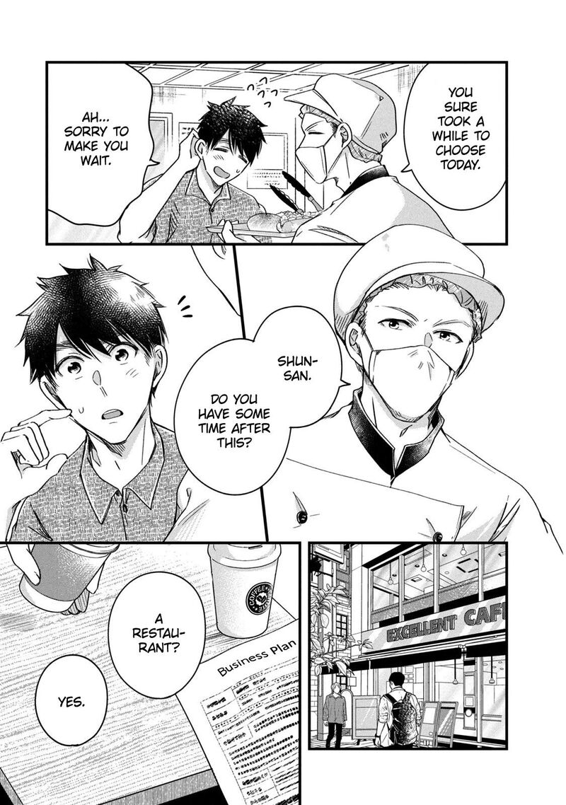 Kyou Mo Veranda De 65 5