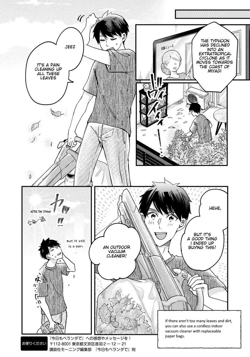 Kyou Mo Veranda De 7 12
