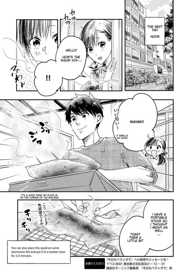 Kyou Mo Veranda De 8 11