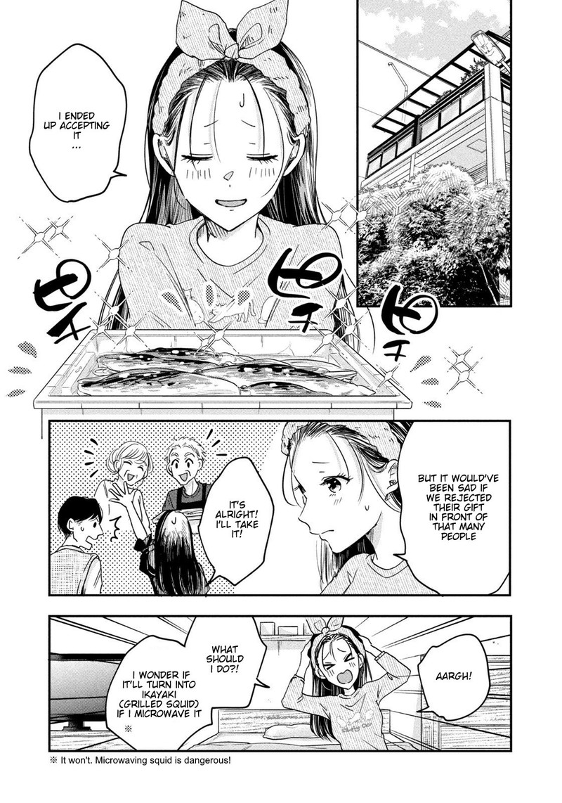 Kyou Mo Veranda De 8 5