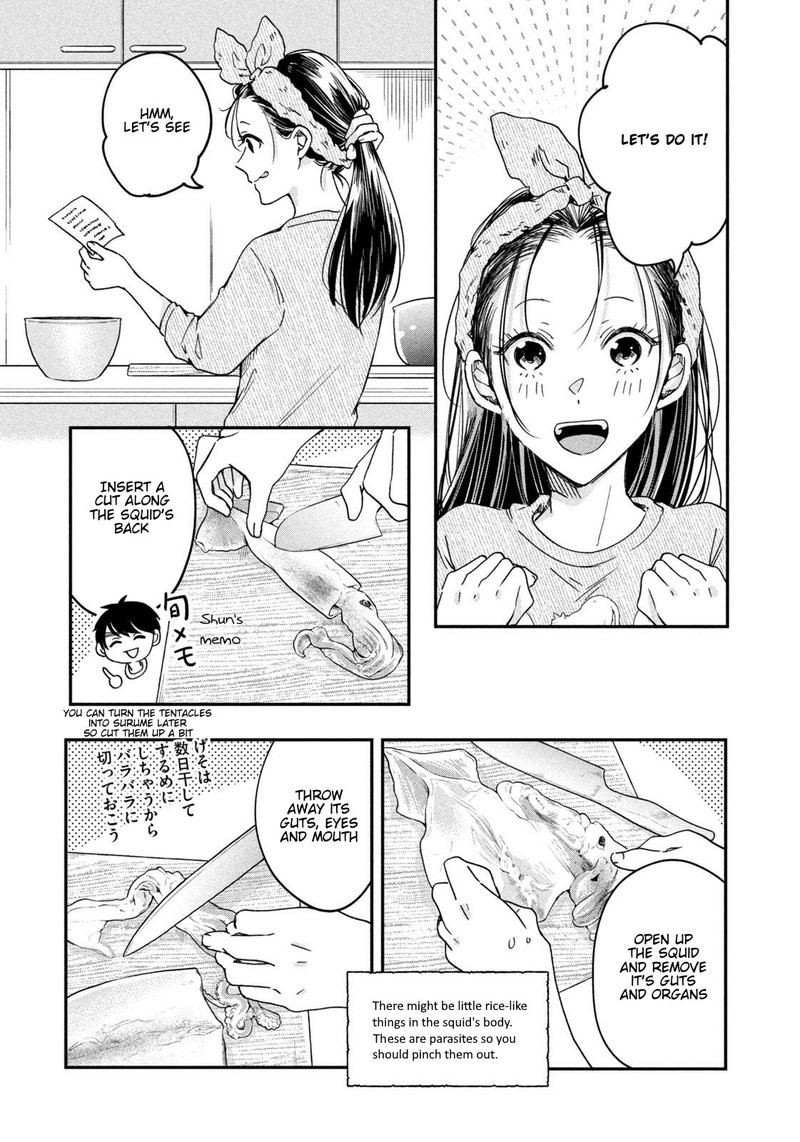 Kyou Mo Veranda De 8 9