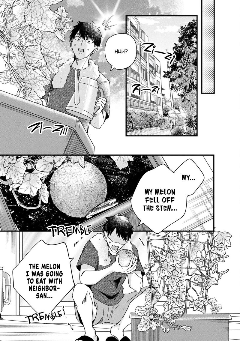 Kyou Mo Veranda De 80 7