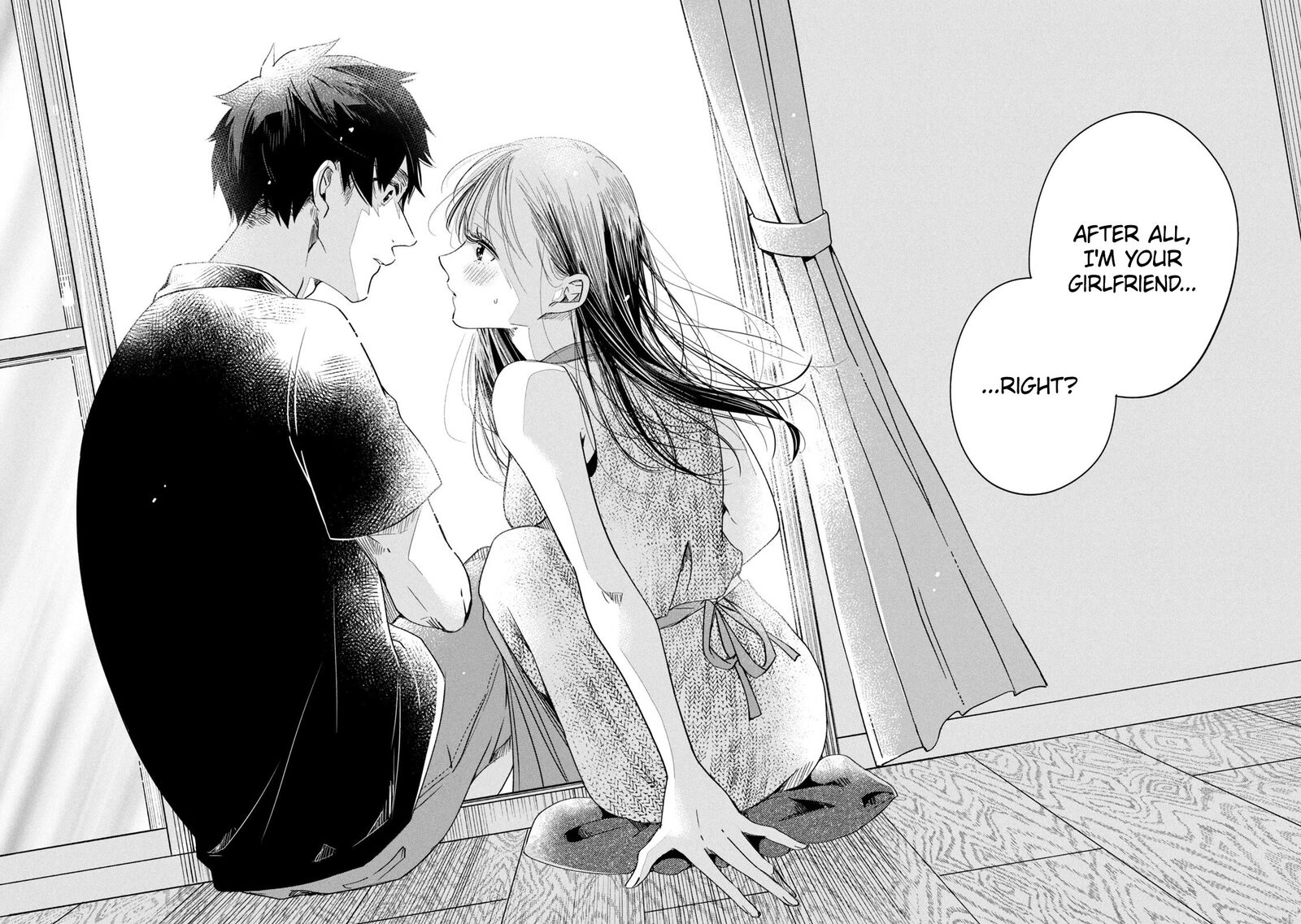 Kyou Mo Veranda De 81 12