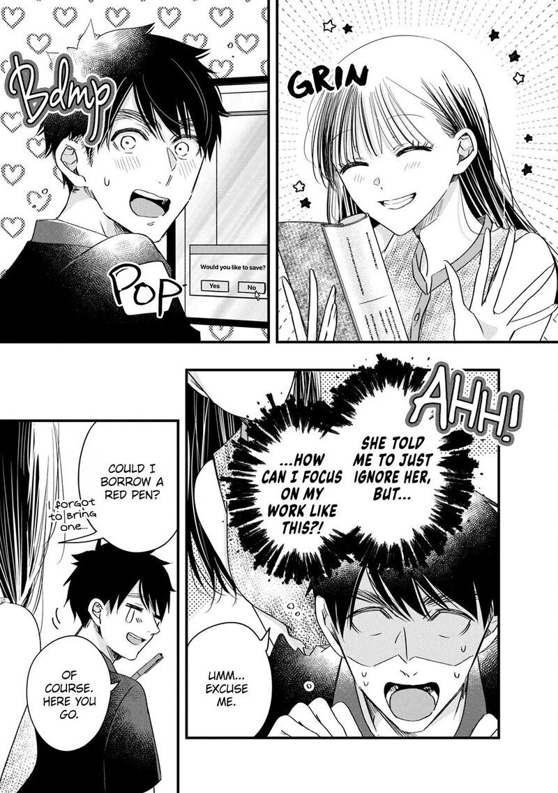 Kyou Mo Veranda De 81 3