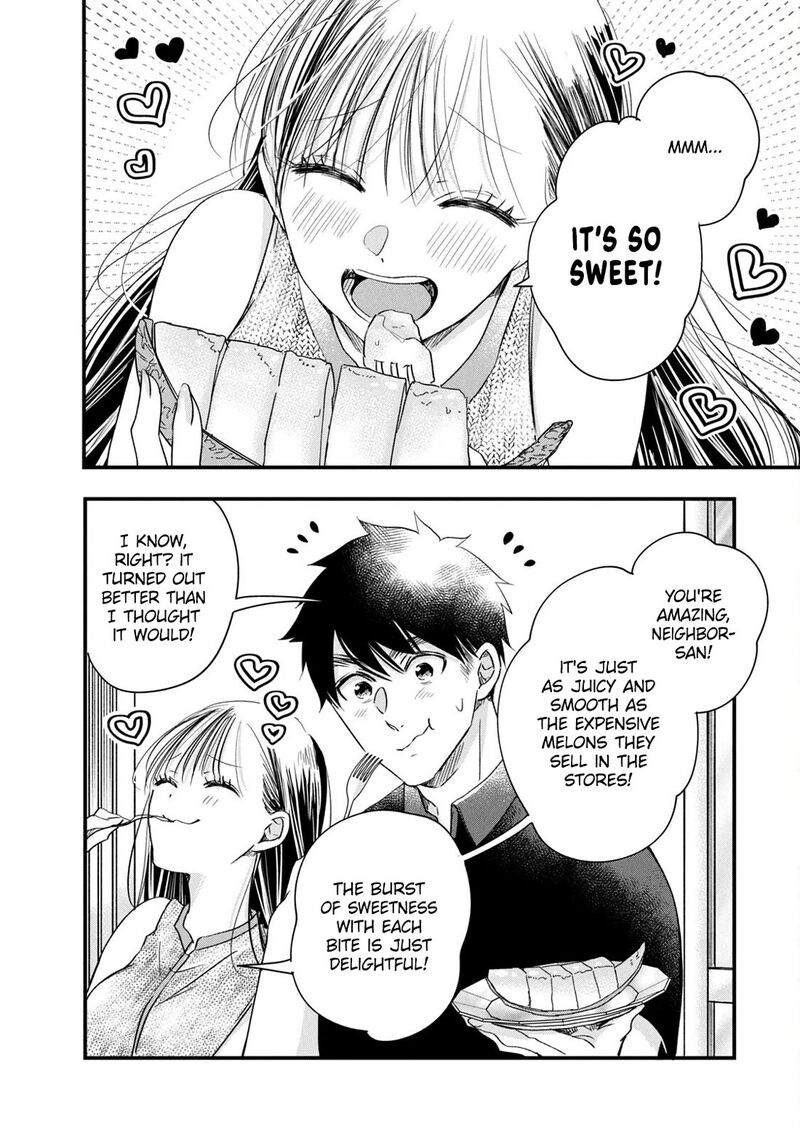 Kyou Mo Veranda De 81 8