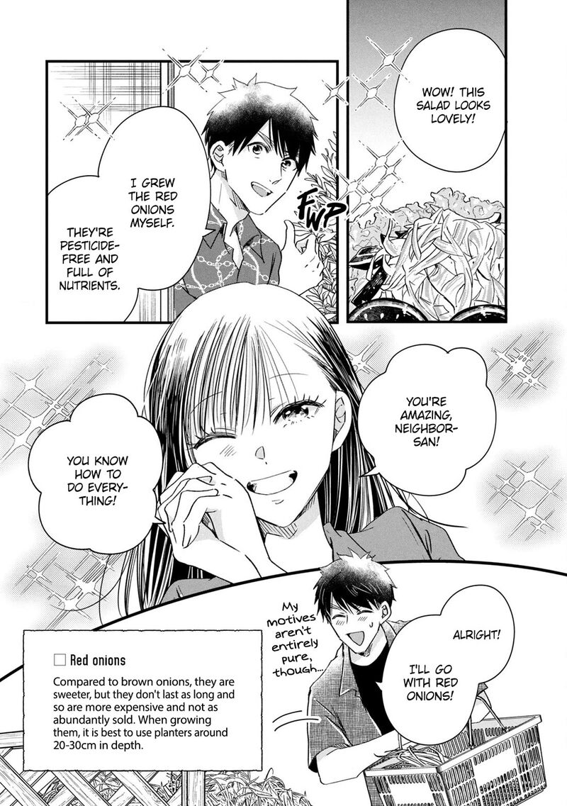 Kyou Mo Veranda De 83 3