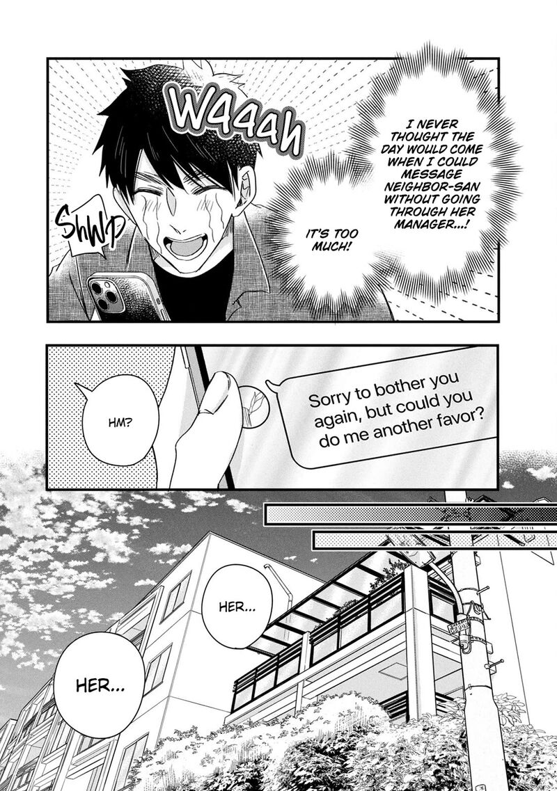 Kyou Mo Veranda De 83 5