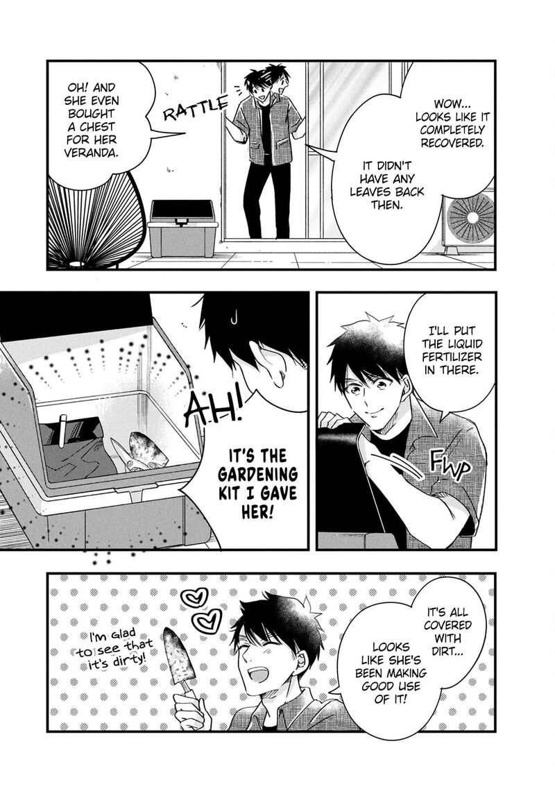 Kyou Mo Veranda De 83 9