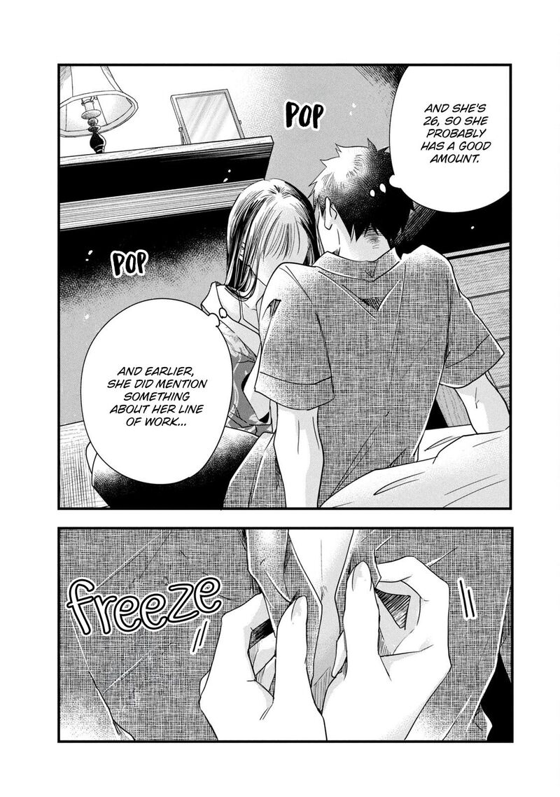 Kyou Mo Veranda De 85 10