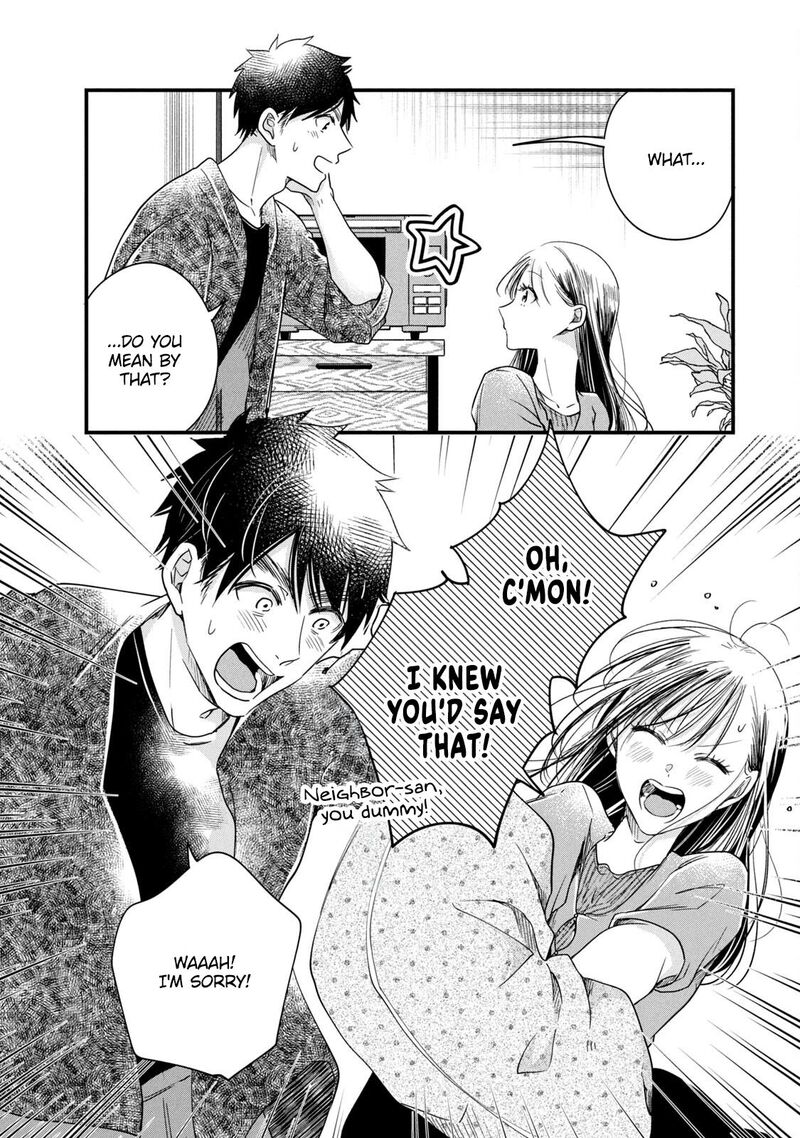 Kyou Mo Veranda De 85 2