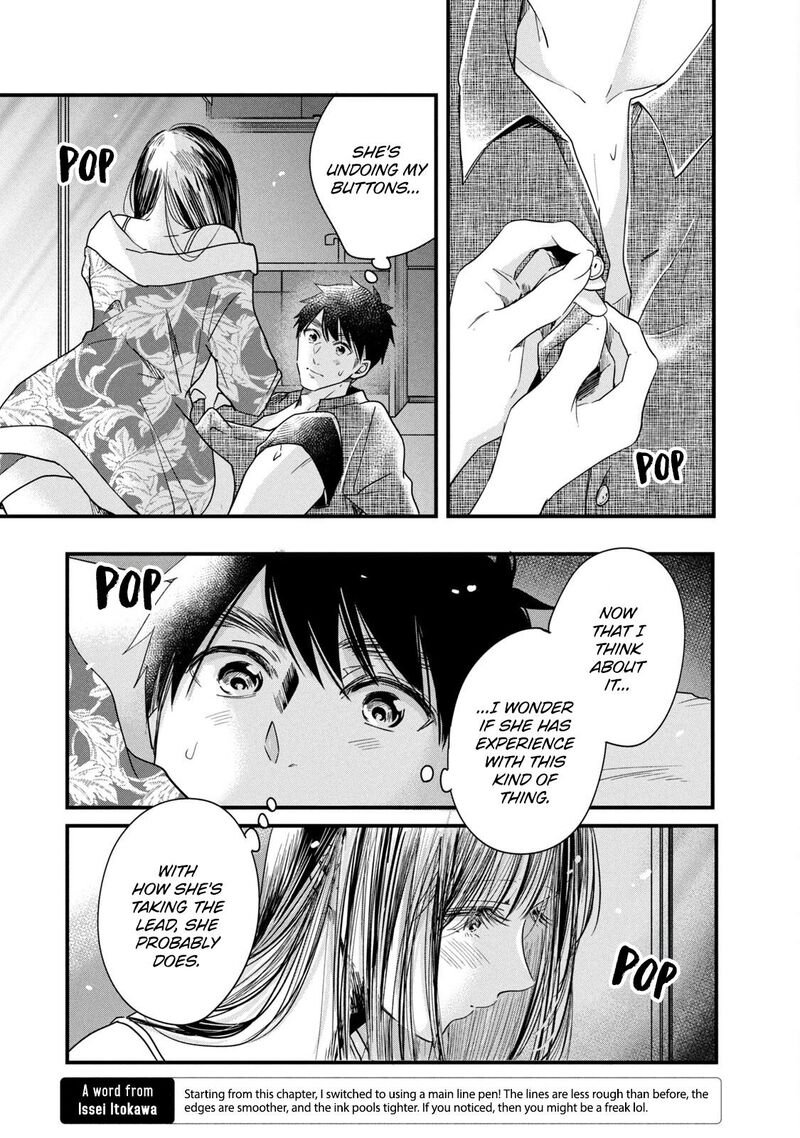 Kyou Mo Veranda De 85 9