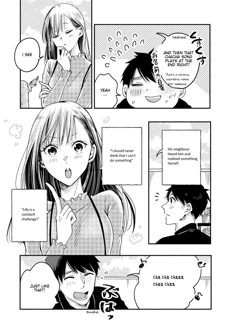 Kyou Mo Veranda De 9 13