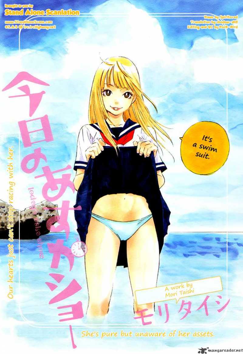 Kyou No Asuka Show 1 1