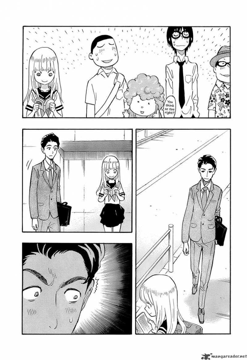 Kyou No Asuka Show 1 5