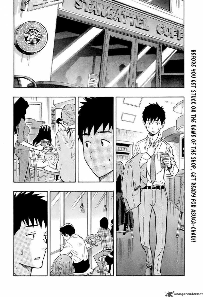 Kyou No Asuka Show 2 2