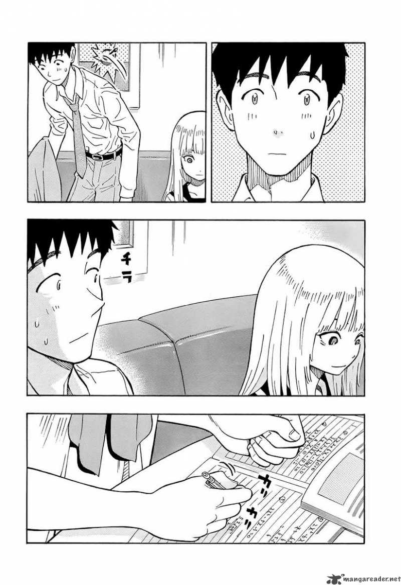 Kyou No Asuka Show 2 4