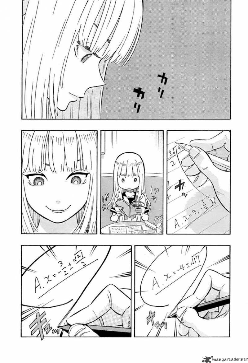 Kyou No Asuka Show 2 5