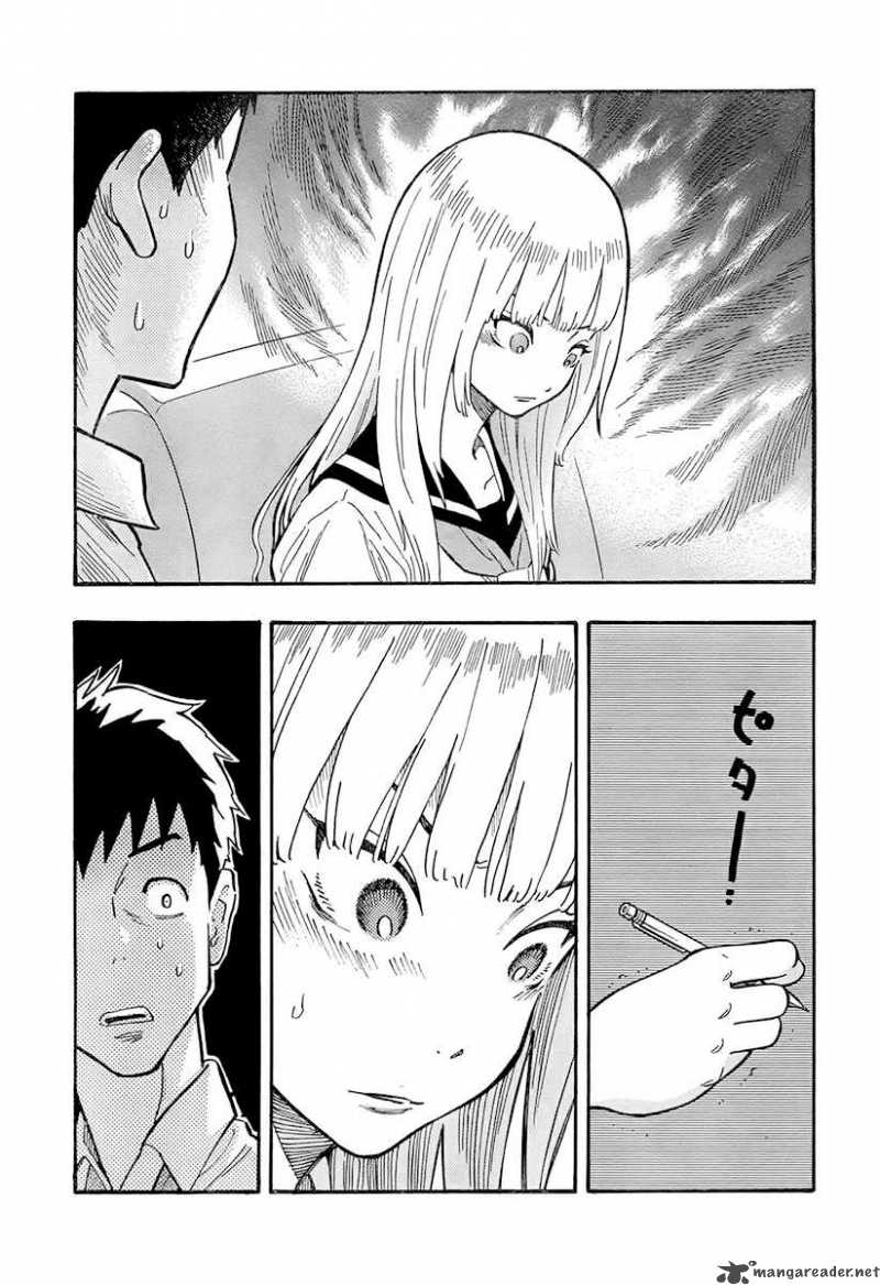Kyou No Asuka Show 2 7