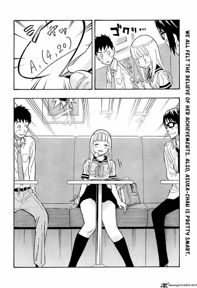 Kyou No Asuka Show 2 9