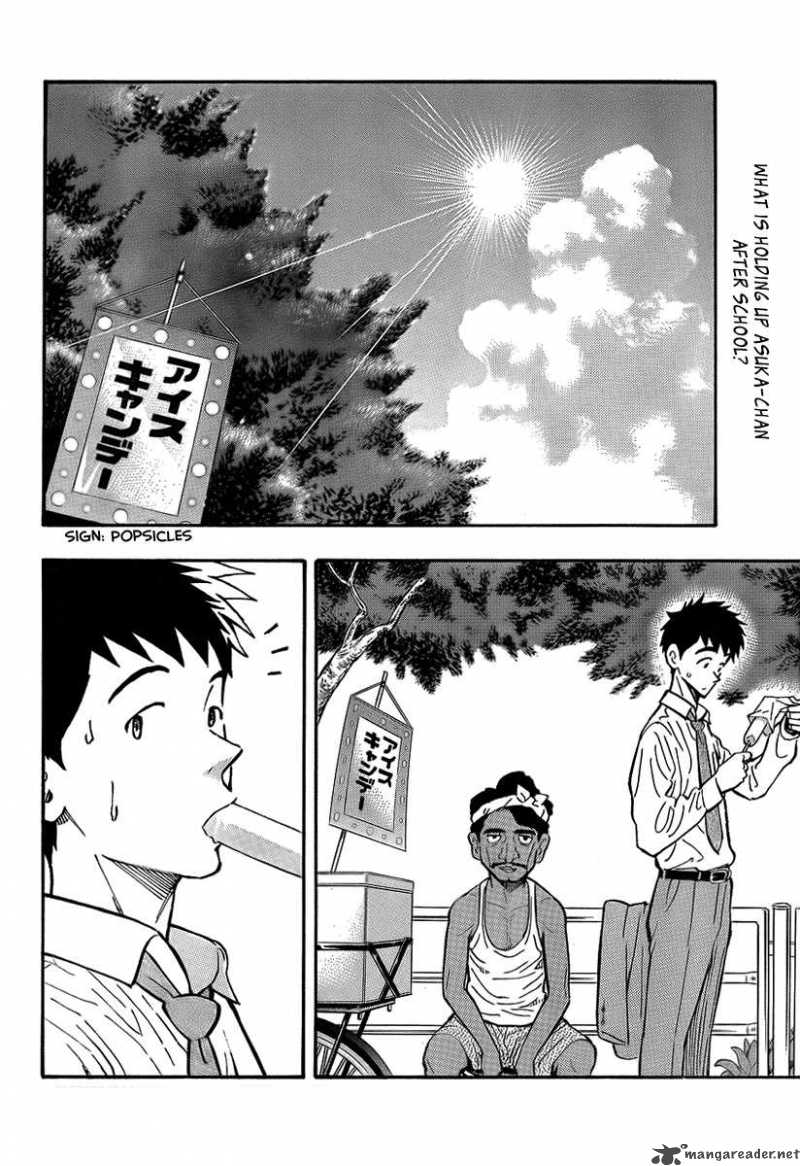 Kyou No Asuka Show 3 2