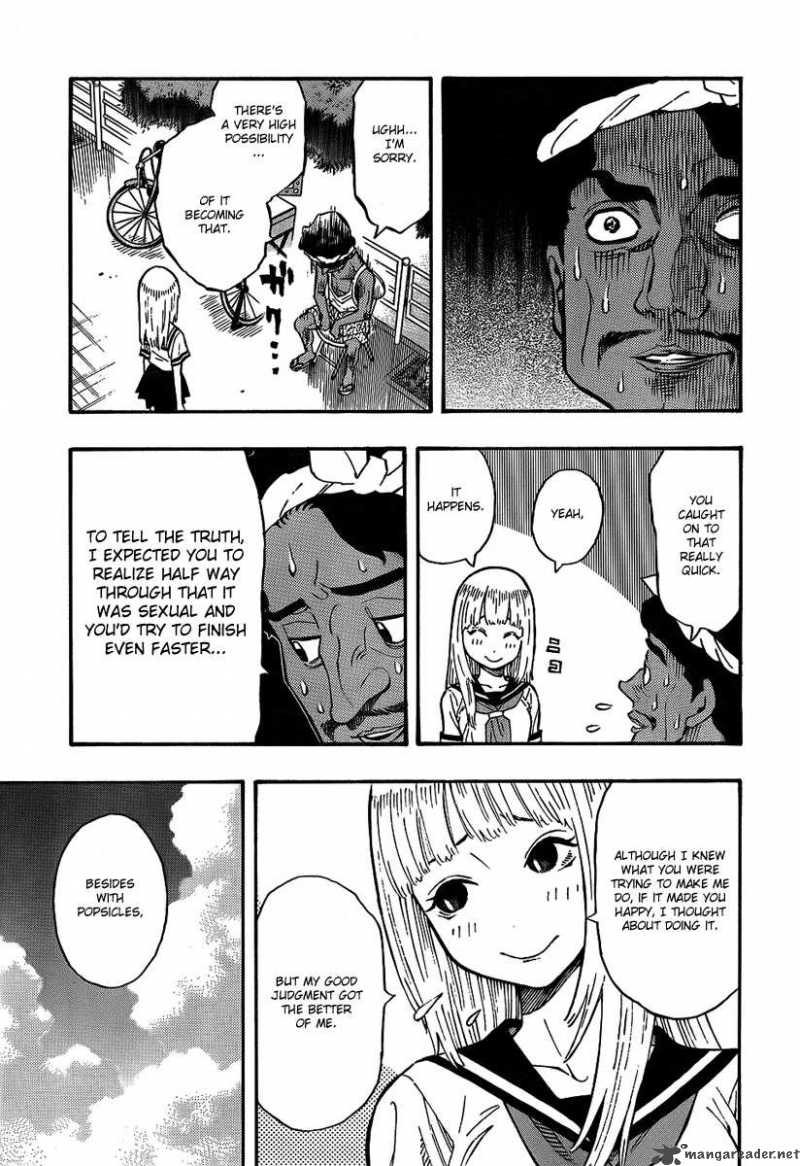 Kyou No Asuka Show 3 9
