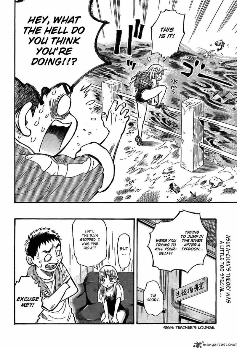 Kyou No Asuka Show 4 16