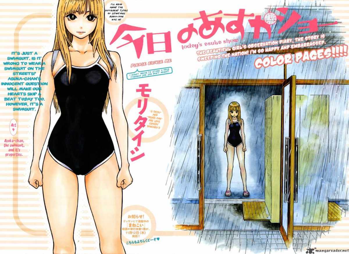 Kyou No Asuka Show 4 2